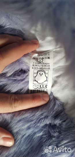 Шапки и ушанки детские для мальчиков и девочек