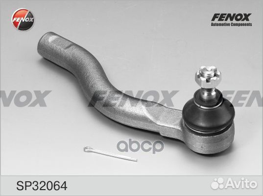 Наконечник рулевой Mitsubishi Pajero IV 07- SP3