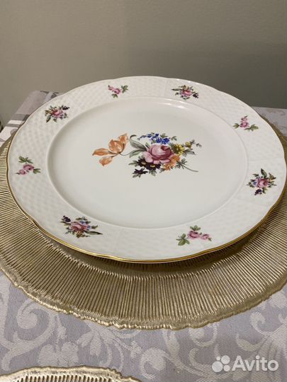 Блюдо тарелка thun 30 см