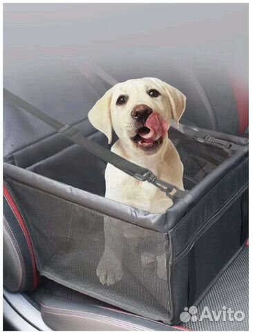 Автокресло-переноска для питомца