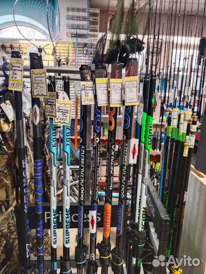 Удочка маховая 6м. 7м. 8м