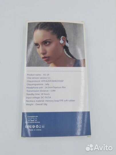 Беспроводные Bluetooth-наушники KS-19