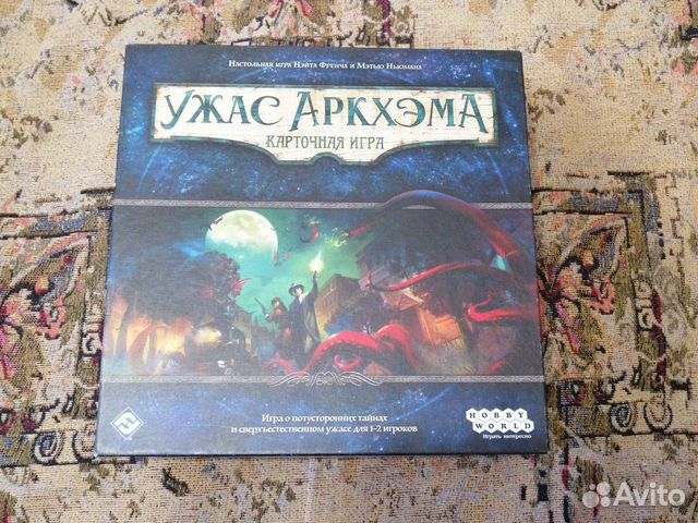 Настольная карточная игра Ужас Аркхэма