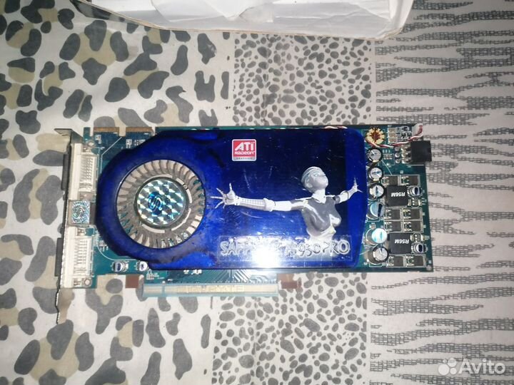 Sapphire X1950 PRO