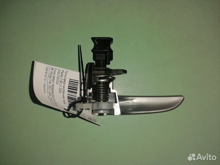 Ручка двери внутренняя правая Mazda 3 BK LF 2006