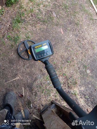 Металлоискатель