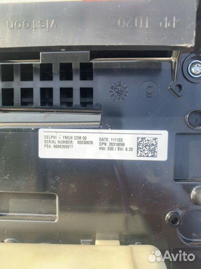 Блок управления печкой Citroen c4 b7