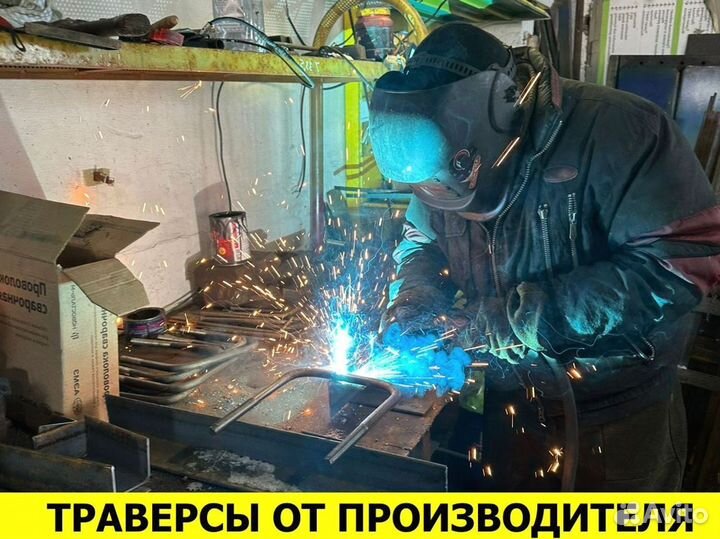 Подвес рдип-10- IV-ухл1