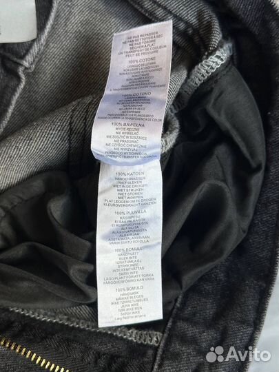 Джинсы jaded london wahed black