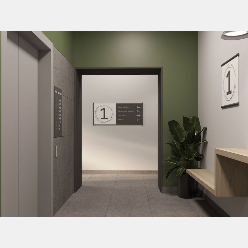 1-к. квартира, 35,1 м², 8/9 эт.