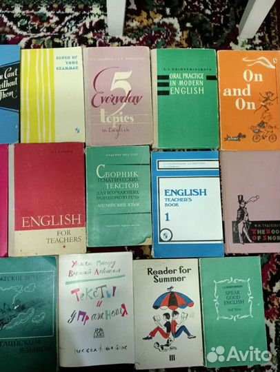 Книги по английскому языку