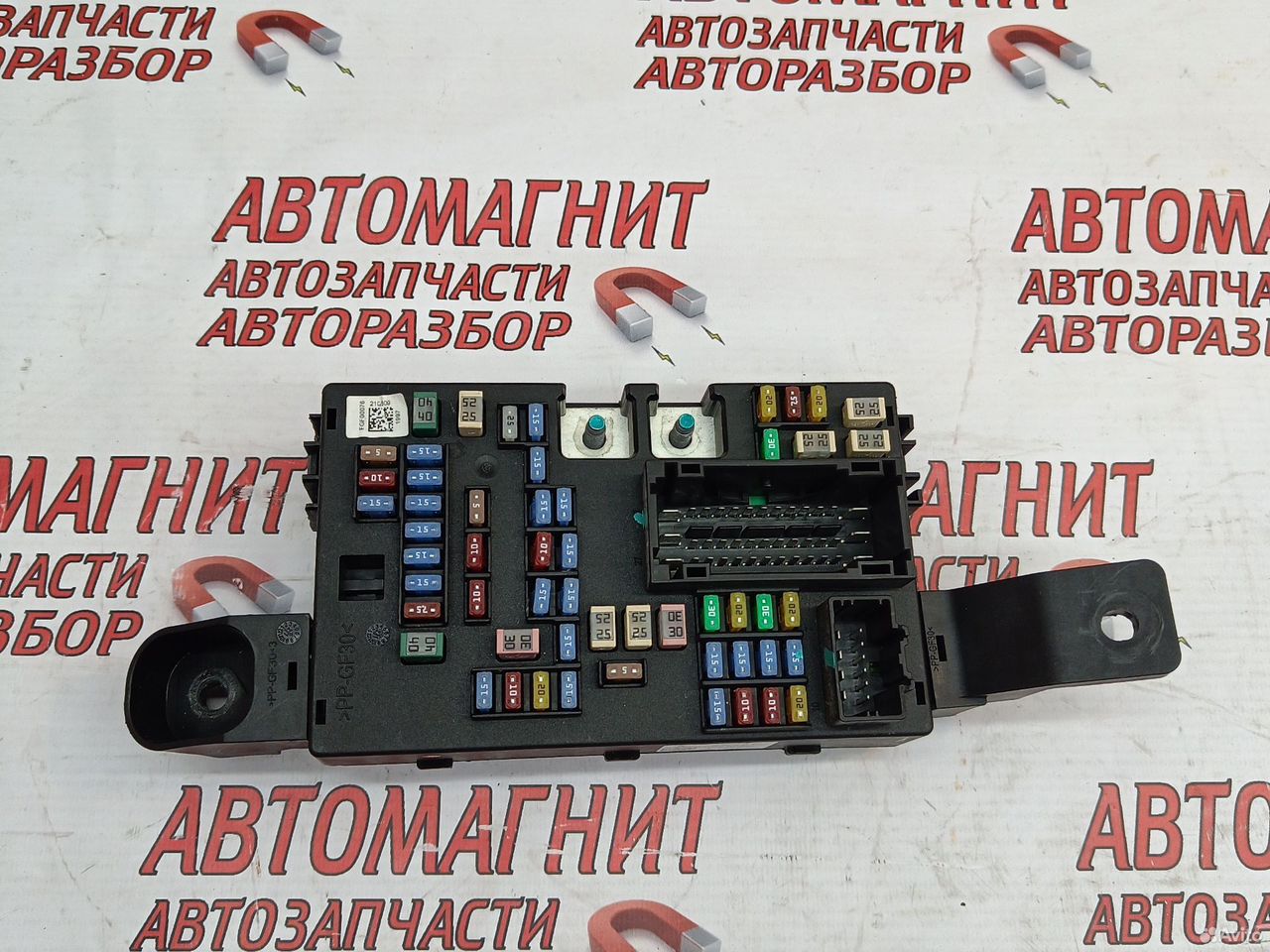 Блок предохранителей Haval Jolion