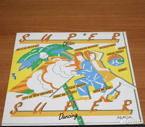 G.E.S., Puhdys, Die Gittareros, Rockhaus