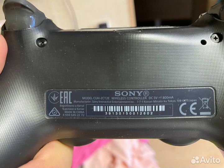 Sony playstation 4 pro 1tb 7208B