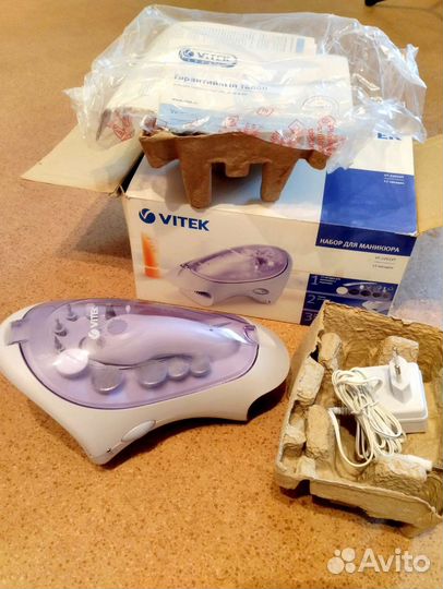 Маникюрный набор новый