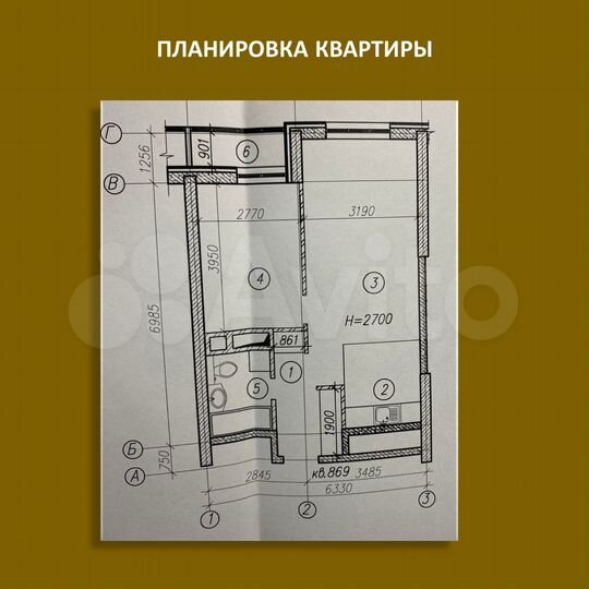 1-к. квартира, 45,8 м², 2/25 эт.