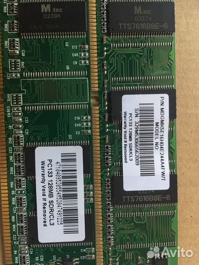 Память PC, DDR, KVR