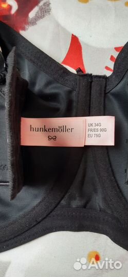 Бюстгальтер Hunkemoller 75G minimizer