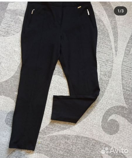 Штаны женские пакетом 46 48