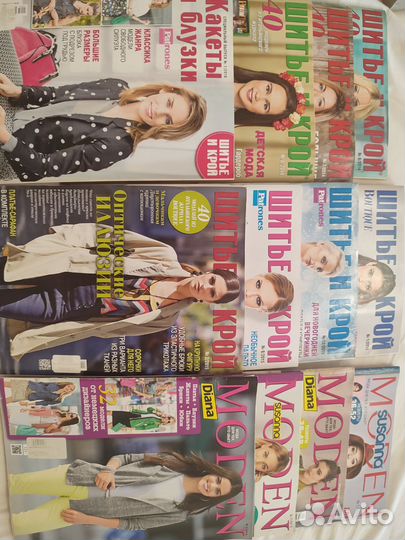 Журналы Moden, Шитье и крой 2014-2016 гг