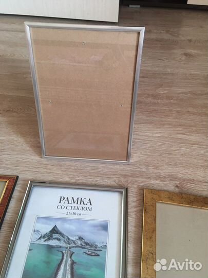 Рамка для фотографий