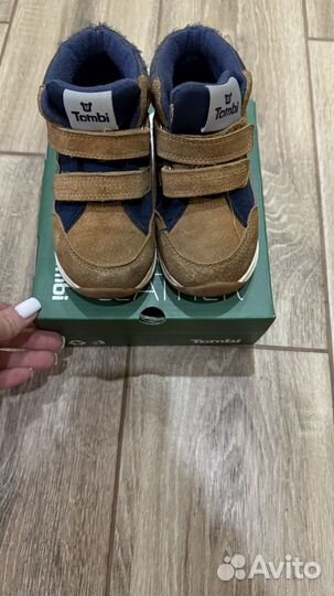 Ботинки демисезонные для мальчика