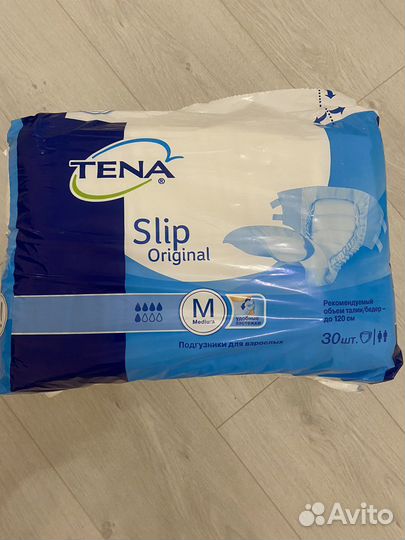 Памперсы для взрослых 2 размер