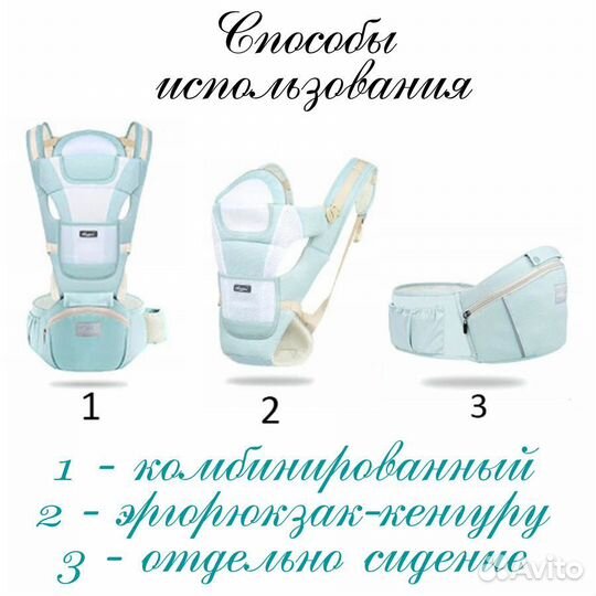 Эргорюкзак Aixintu for Baby серо-голубой