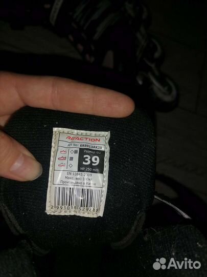 Ролики, запчасть