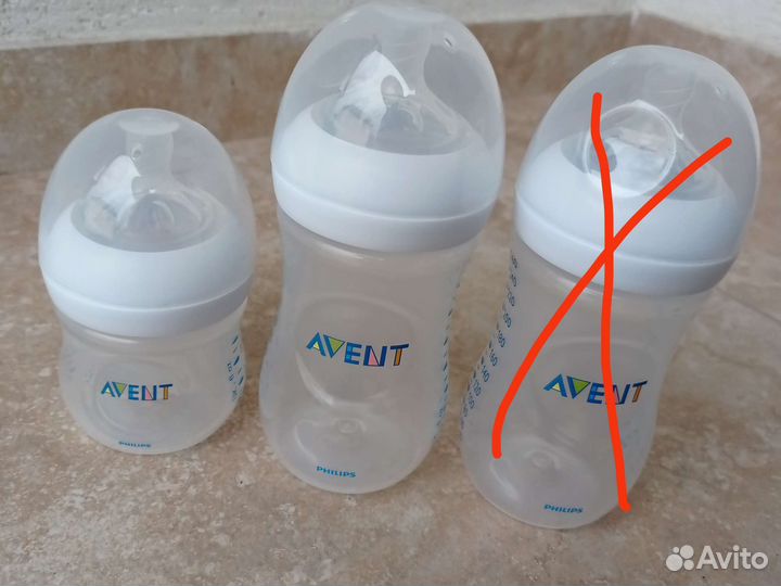 Бутылочки для кормления Avent новые