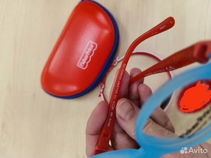 Оправа для очков детская Fisher Price