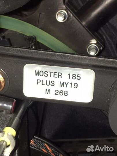 Парамотор, параплан, снаряжение