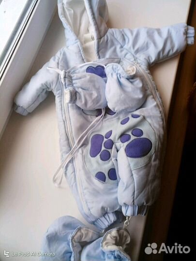 Комбинезон