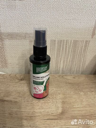 Набор для бровиста