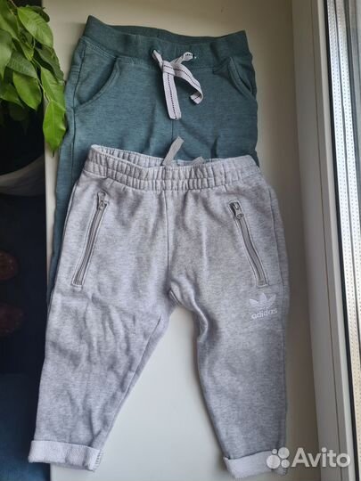 Спортивные штаны