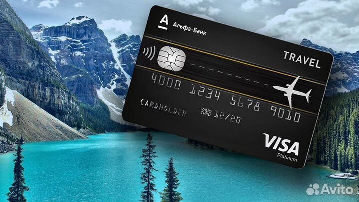 Прибыльный Готовый Бизнес на Банковских Картах