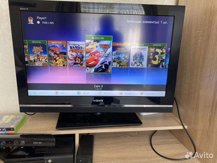 Xbox 360 E 250 GB freeboot 55 игр