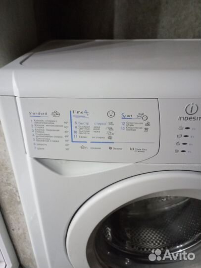 Стиральная машина indesit
