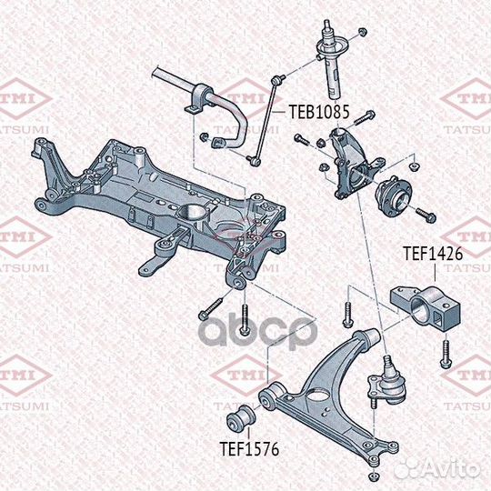 Тяга стабилизатора передняя L/R TEB1085 tatsumi