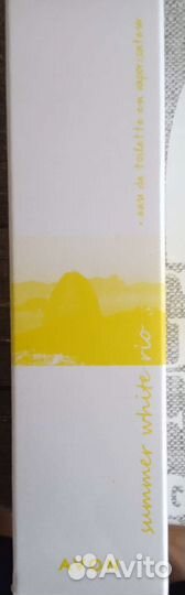 Туалетная вода