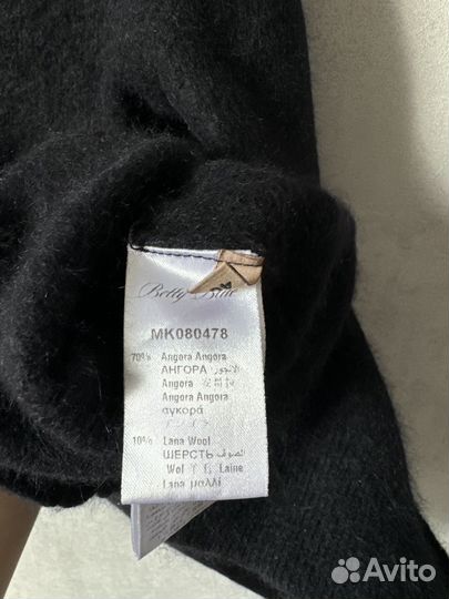 Джемпер женский свитер ангора