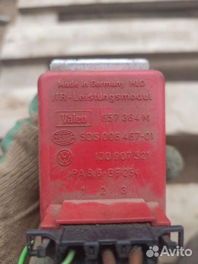 Резистор печки Golf 4