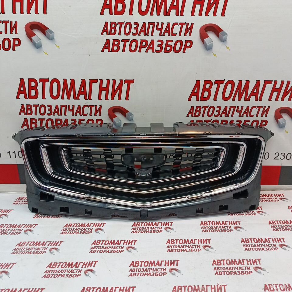 Решетка радиатора Джили Атлас Про новая