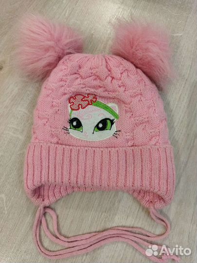 Шапки зимние р.44-48