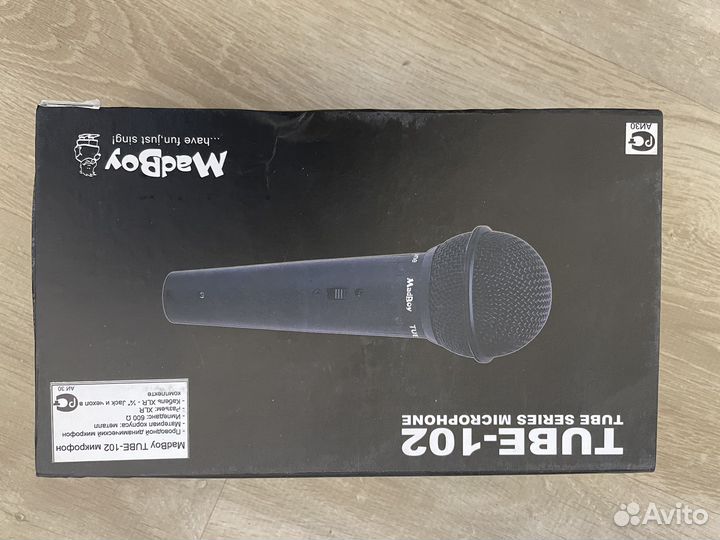 Микрофон для караоке проводной