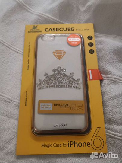 Стекло 3d для iPhone 6, 6s Чехлы