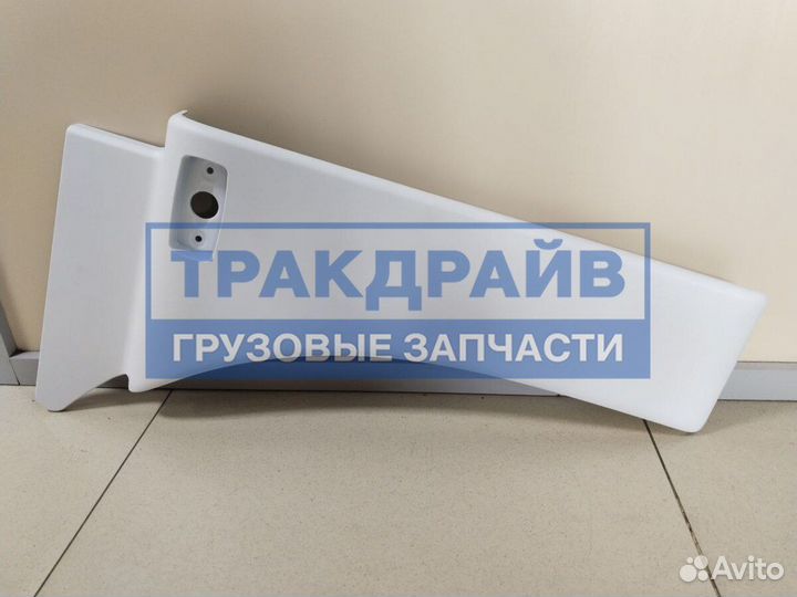 Крыло переднее левое боковое Sitrak C7H