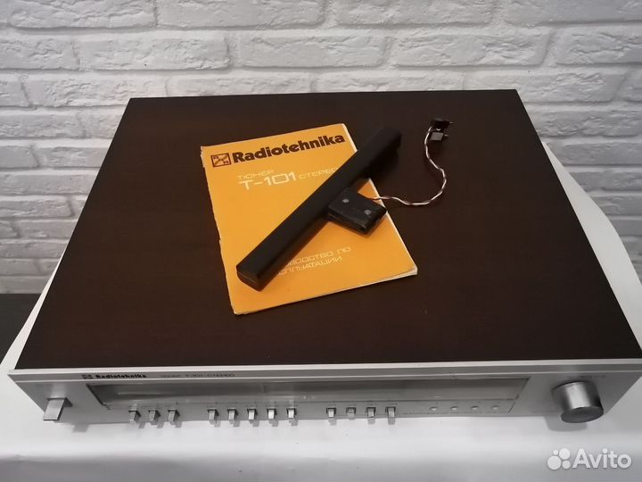 Тюнер Радиотехника с документами