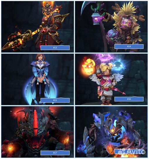 Dota 2 Collector's Cache 2022 Immortal Сеты