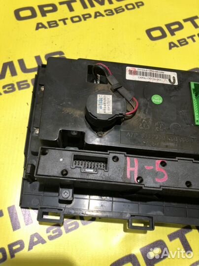 Блок управления печкой Great Wall Hover H5